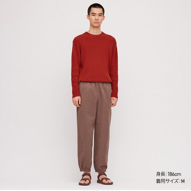 UNIQLO - ユニクロ ユニクロユー ワイドフィットスウェットパンツ L