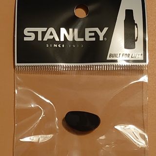 スタンレー(Stanley)のスタンレー パッキン ワンハンドマグ(食器)