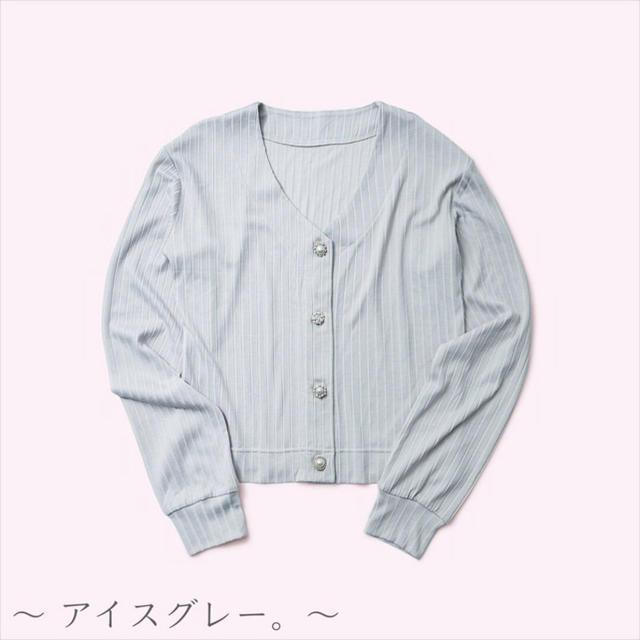 【未開封】シロノサクラ。UV cardigan～待雪草～ レディースのトップス(カーディガン)の商品写真