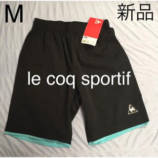 ルコックスポルティフ(le coq sportif)の新品　ルコックスポルティフ　ストレッチ薄手吸汗速乾ドライハーフパンツ　ブラックM(ハーフパンツ)