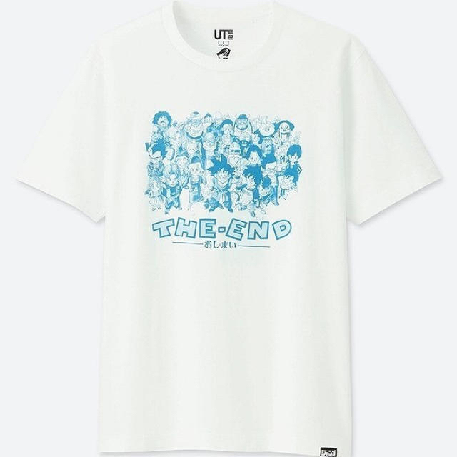 UNIQLO(ユニクロ)の【完売品】3XL 新品 貴重⭐️ドラゴンボール コラボTシャツ UT 悟空 メンズのトップス(Tシャツ/カットソー(半袖/袖なし))の商品写真
