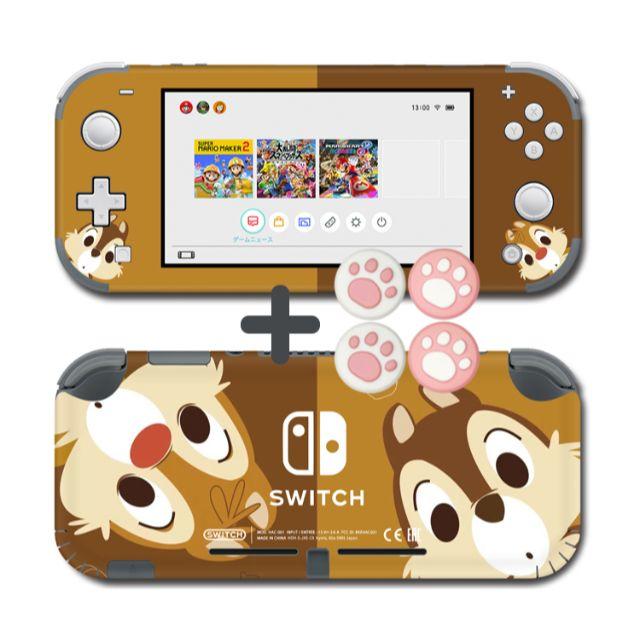 Switch Liteスイッチ ライト チップとデール ディズニー スキンシール エンタメ/ホビーのゲームソフト/ゲーム機本体(その他)の商品写真