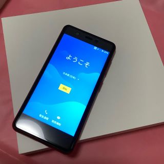 ラクテン(Rakuten)のアンダーソン(下村)様　楽天ミニ　クリムゾンレッド(スマートフォン本体)