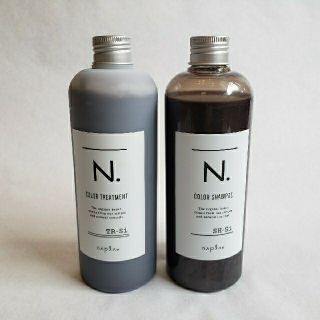 ナプラ(NAPUR)のN.シルバーシャンプー&トリートメント(シャンプー/コンディショナーセット)