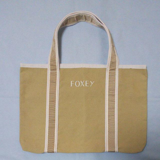 FOXEY(フォクシー)のFOXEY　希少ノベルティ　ロゴ刺繍　ツートンカラー　ハンドバッグ　エコバッグ レディースのバッグ(トートバッグ)の商品写真