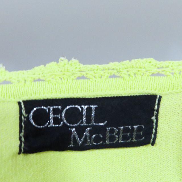 CECIL McBEE(セシルマクビー)のセシルマクビーレースボレロトップスパステルグリーン半袖Tシャツジャケット レディースのトップス(ボレロ)の商品写真