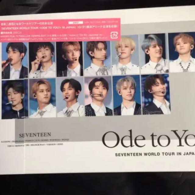 SEVENTEEN ODE TO YOU JAPAN HMV限定盤 2DVD新品