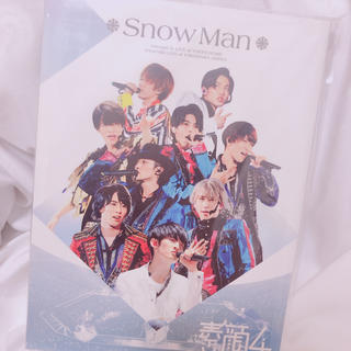 素顔4 SnowMan盤 DVD【いの様専用】(アイドル)
