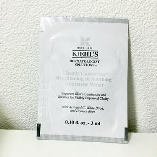 キールズ(Kiehl's)の美白  キールズ DSクリアリーホワイト トリートメント トナー 化粧水(化粧水/ローション)