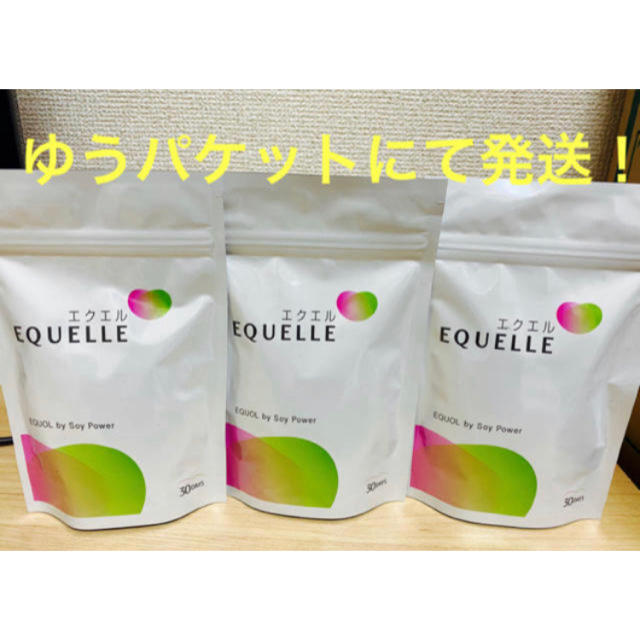 EQUELLE大塚製薬 エクエルパウチ 3袋セット