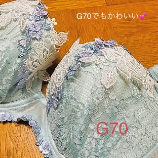 ワコール(Wacoal)のパルファージュ　G70ブラ＆Lショーツ(ブラ&ショーツセット)