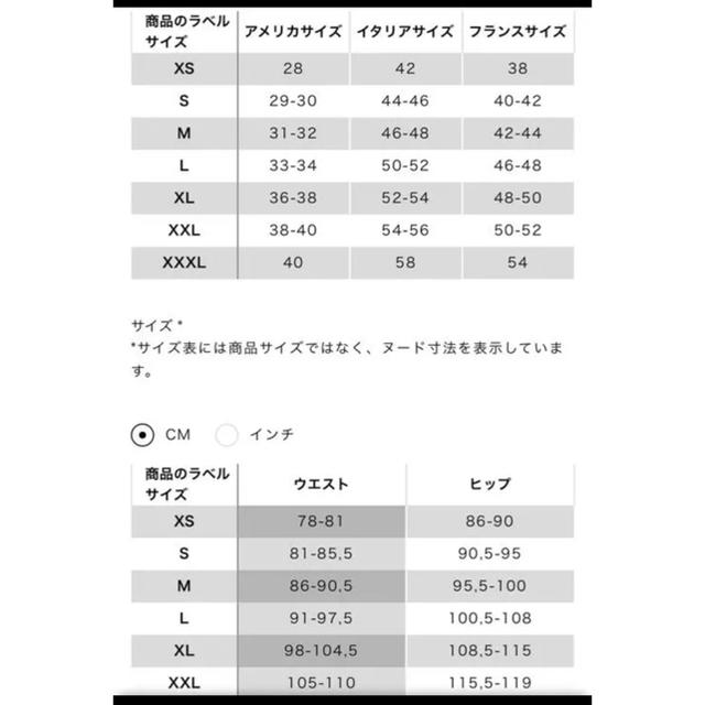 カテゴリ➇ STONE ハーフパンツ Lの通販 by Carol's shop|ストーン ...