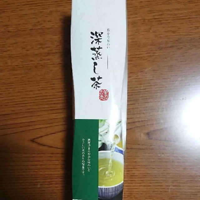 緑茶 食品/飲料/酒の飲料(茶)の商品写真