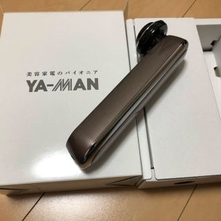 ヤーマン(YA-MAN)のヤーマン　美顔器　美品(フェイスケア/美顔器)