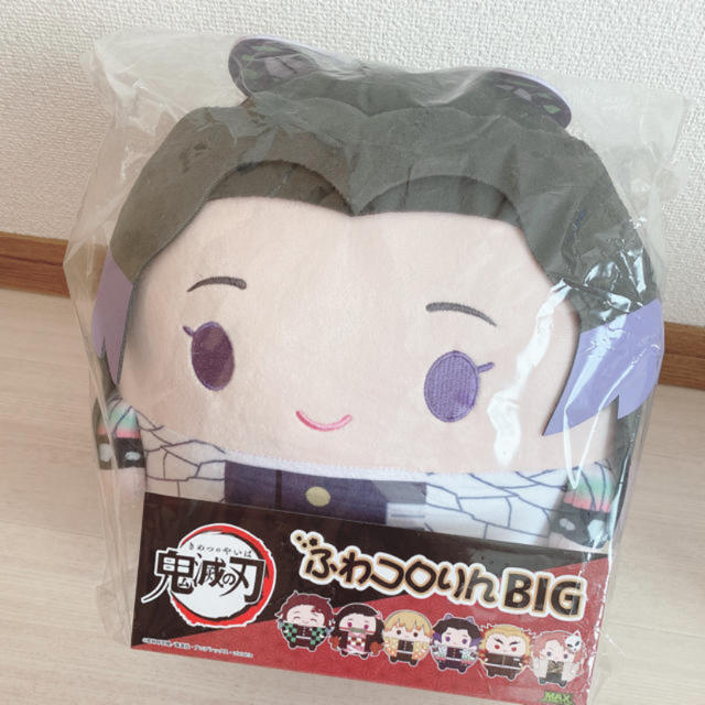 【新品】鬼滅の刃　ふわコロりんBIG ぬいぐるみ　胡蝶しのぶ