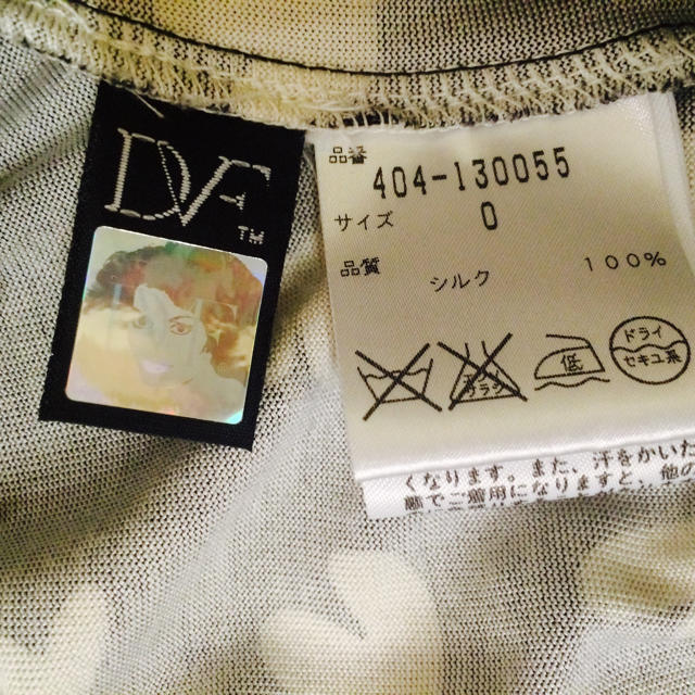 DIANE von FURSTENBERG(ダイアンフォンファステンバーグ)のDVF シルクジャージ オールインワン0 レディースのワンピース(その他)の商品写真