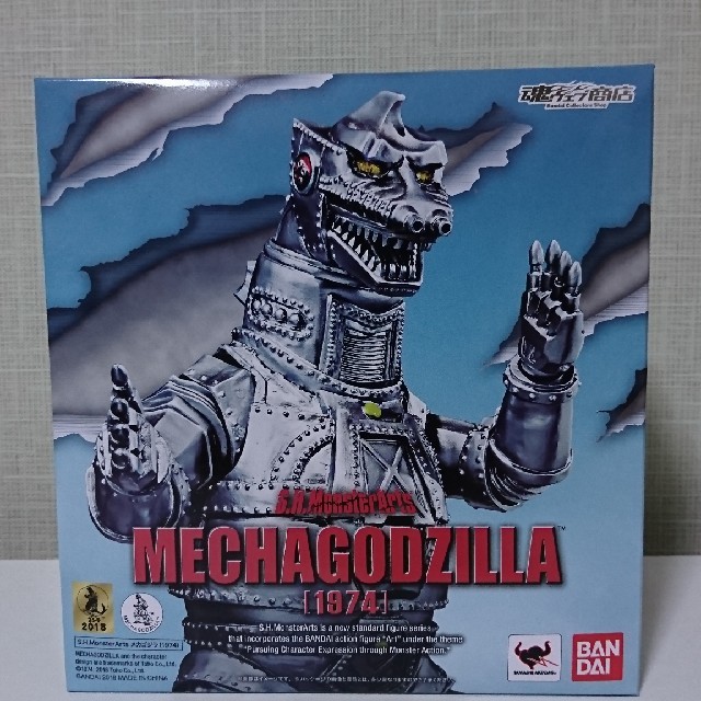 S.H.MonsterArts メカゴジラ 1974 モンスターアーツ 芸能人愛用 64.0