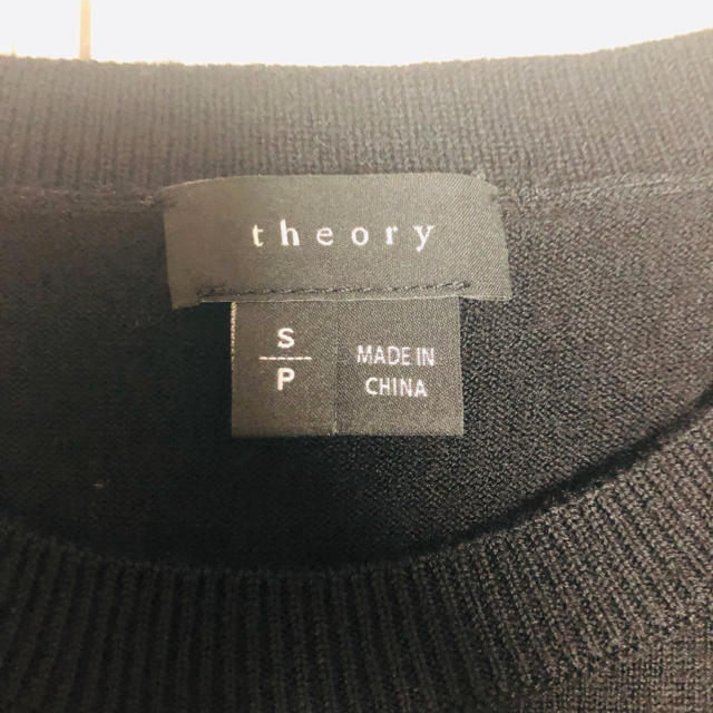 theory(セオリー)のセオリー ニットワンピース ひざ丈ワンピース ブラック レディースのワンピース(ひざ丈ワンピース)の商品写真