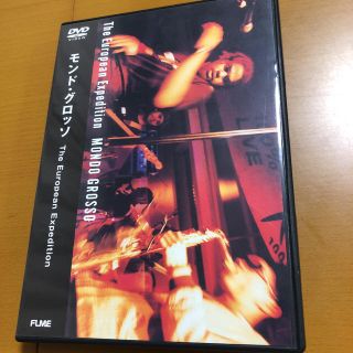 The　European　Expedition DVD(ミュージック)