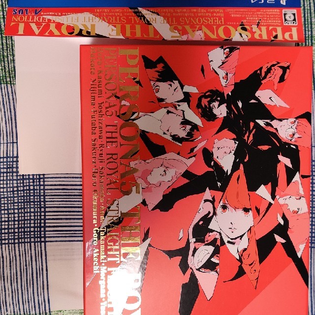 ペルソナ5 ザ・ロイヤル ストレートフラッシュ　エディション　限定版　[訳あり]