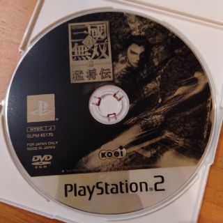 プレイステーション2(PlayStation2)の真三國無双２　猛将伝　PS2(家庭用ゲームソフト)