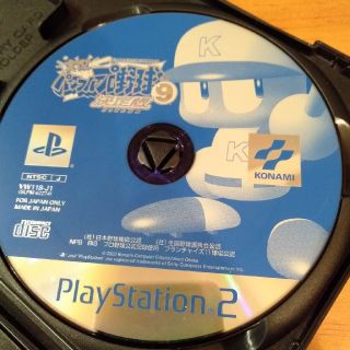 プレイステーション2(PlayStation2)のPS2　実況パワフルプロ野球９決定版(家庭用ゲームソフト)