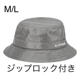 シュプリーム(Supreme)のSupreme mesh crusher m/l grey グレー(ハット)