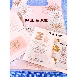 ポールアンドジョー(PAUL & JOE)のPAUL&JOE ポールアンドジョー　プライマー　ファンデーション　お試し(化粧下地)