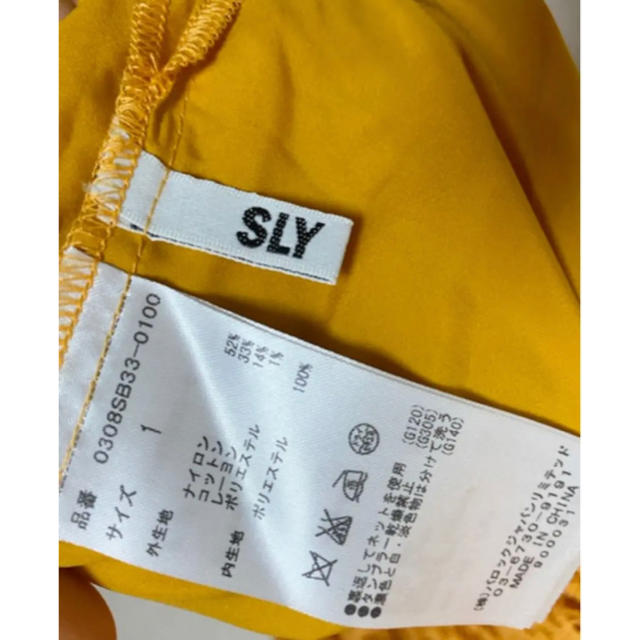 SLY(スライ)の最終値下げ！SLY★レースミニワンピース レディースのワンピース(ミニワンピース)の商品写真