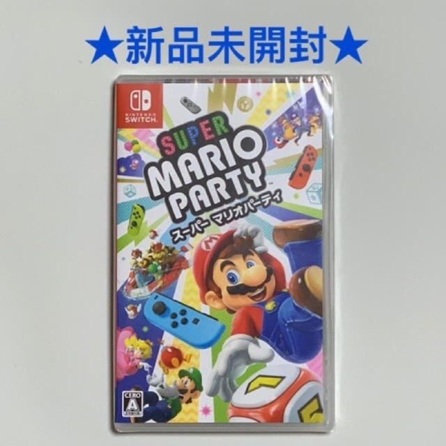 Nintendo Switch(ニンテンドースイッチ)のマリオ　パーティー　スイッチ　任天堂　新品 エンタメ/ホビーのゲームソフト/ゲーム機本体(家庭用ゲームソフト)の商品写真