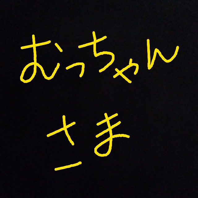 関連図あり 看護本 看護過程