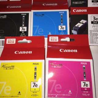 キヤノン(Canon)のcanon キャノン 純正インク(PC周辺機器)