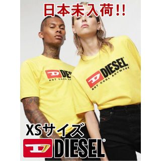 ディーゼル(DIESEL)の日本未入荷！新品 正規 DIESEL ユニセックス Tシャツ イエロー(Tシャツ(半袖/袖なし))