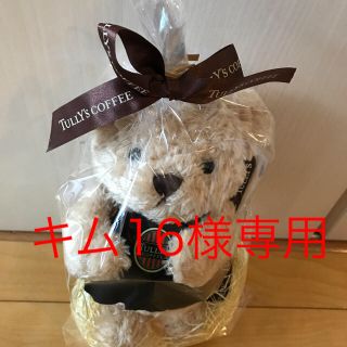 タリーズコーヒー(TULLY'S COFFEE)のタリーズ　ベアフル　ぬいぐるみパスケース　　　　　バリスタ(キャラクターグッズ)