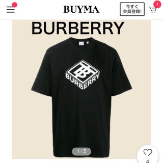 バーバリー(BURBERRY)の【BURBERRY】グラフィック Tシャツ ロゴ(Tシャツ/カットソー(半袖/袖なし))