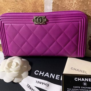 シャネル(CHANEL)の専用です(財布)