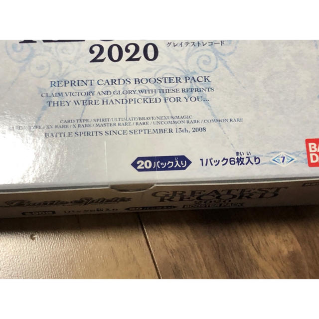 定番好評ℍ バトルスピリッツ GREATEST RECORD 2020 3boxの通販 by マムズショップ｜ラクマ 最安値セール