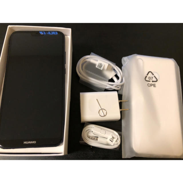 HUAWEI P20lite YM(クラインブルー)SIMフリー