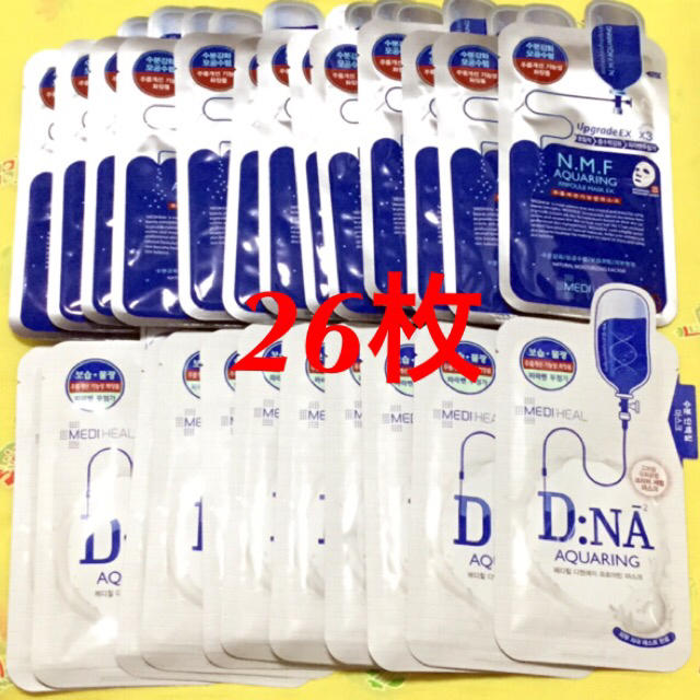 【保湿タイプセット】 メディヒール フェイスパック 26枚 NMF DNA コスメ/美容のスキンケア/基礎化粧品(パック/フェイスマスク)の商品写真