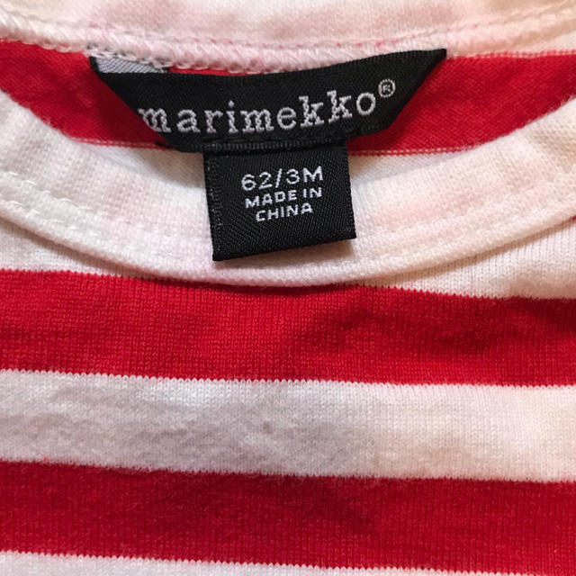 marimekko(マリメッコ)の【c&k25様 専用】marimekko 赤ボーダーロンパース キッズ/ベビー/マタニティのベビー服(~85cm)(ロンパース)の商品写真