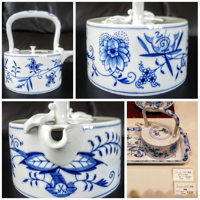 MEISSEN(マイセン)の★qiumomo2017様専用★マイセン  ジャパニーズポット 酔器  used インテリア/住まい/日用品のキッチン/食器(食器)の商品写真