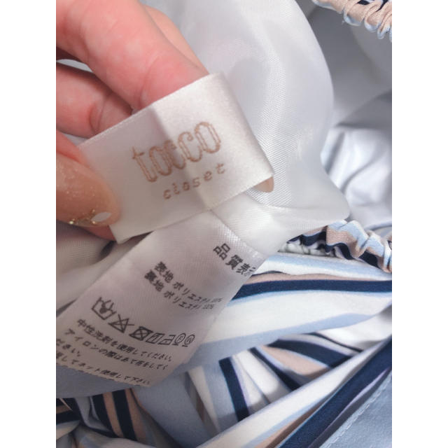 tocco(トッコ)のtocco closet マルチストライプスカート レディースのスカート(ひざ丈スカート)の商品写真