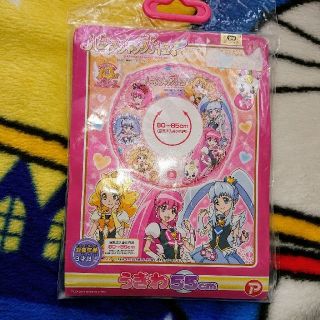 バンダイ(BANDAI)の2★プリキュア★浮き輪♪55cm♪【新品】(マリン/スイミング)