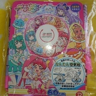 バンダイ(BANDAI)の2★プリキュア★浮き輪♪60cm♪【新品】(マリン/スイミング)