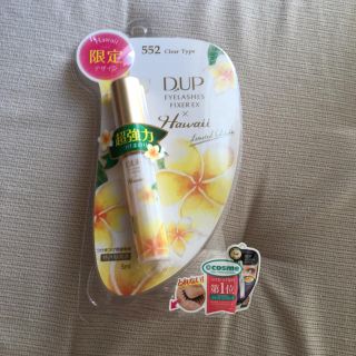 つけまつげ　DUP eyelashes fixer のり　アイラッシュフィクサー(つけまつげ)