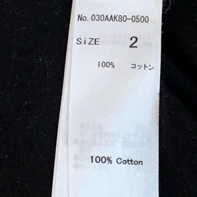 SLY(スライ)のSLY Tシャツ　バッグリボン レディースのトップス(Tシャツ(半袖/袖なし))の商品写真