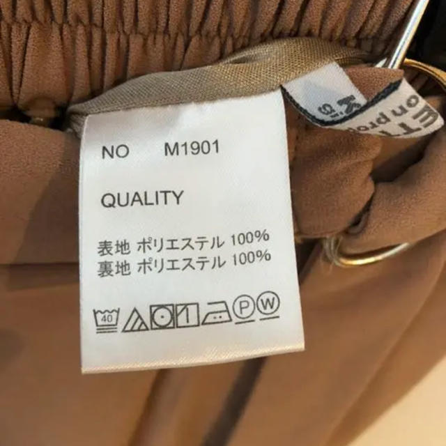 神戸レタス(コウベレタス)の再値下げ⭐︎ガウチョパンツ　ワイドパンツ レディースのパンツ(カジュアルパンツ)の商品写真