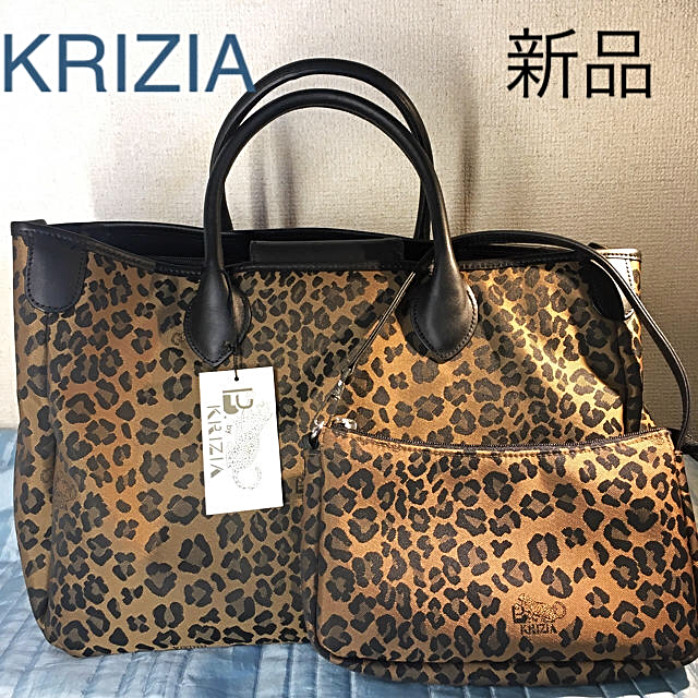 新品❣️クリツィア　KRIZIA ヒョウ柄　親子バック