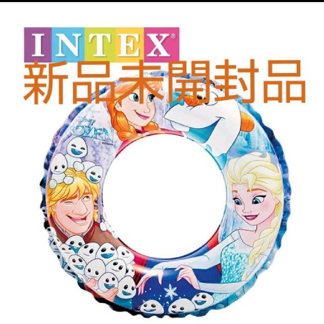 INDEX(インデックス)の明日発送新品 アナと雪の女王 スイムリング 浮き輪  51cm  INTEX社製 スポーツ/アウトドアのスポーツ/アウトドア その他(マリン/スイミング)の商品写真