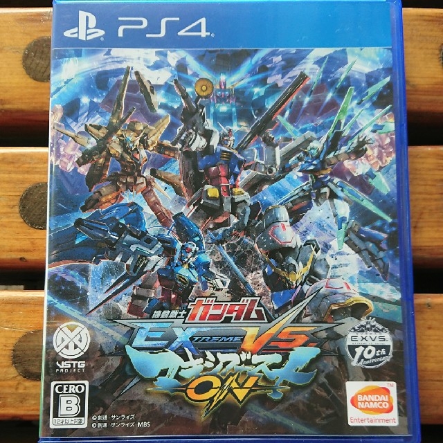 機動戦士ガンダム EXTREME VS. マキシブーストON PS4